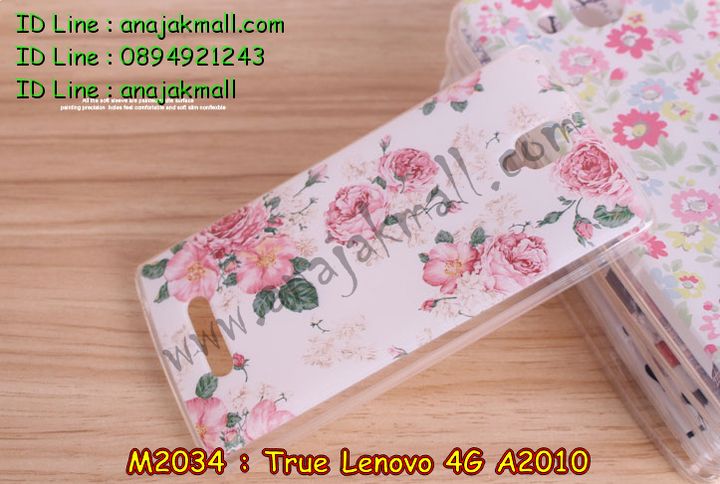 เคส Lenovo a2010,รับสกรีนเคส Lenovo a2010,เคสประดับ Lenovo a2010,เคสหนัง Lenovo a2010,รับพิมพ์ลายเคส Lenovo a2010,เคสฝาพับ Lenovo a2010,เคสพิมพ์ลาย Lenovo a2010,เคสไดอารี่เลอโนโว a2010,เคส true lenovo 4g,เคสหนังเลอโนโว a2010,เคสยางตัวการ์ตูน Lenovo a2010,สั่งทำเคส Lenovo a2010,สั่งพิมพ์ลายเคส Lenovo a2010,เคสหนังประดับ Lenovo a2010,สกรีนเคสฝาพับ Lenovo a2010,เคสสกรีน true lenovo 4g,สกรีนเคสลายการ์ตูน Lenovo a2010,เคสฝาพับประดับ Lenovo a2010,เคสตกแต่งเพชร Lenovo a2010,เคสฝาพับประดับเพชร Lenovo a2010,เคสอลูมิเนียมเลอโนโว a2010,เคสทูโทนเลอโนโว a2010,กรอบมือถือเลอโนโว a2010,รับทำลายเคสการ์ตูน Lenovo a2010,เคสแข็งพิมพ์ลาย Lenovo a2010,เคสแข็งลายการ์ตูน Lenovo a2010,เคสหนังเปิดปิด Lenovo a2010,เคสยางนิ่ม true lenovo 4g,เคสตัวการ์ตูน Lenovo a2010,รับเคสสกรีนลายการ์ตูน Lenovo a2010,เคสขอบอลูมิเนียม Lenovo a2010,เคสโชว์เบอร์ Lenovo a2010,เคสแข็งหนัง Lenovo a2010,เคสแข็งบุหนัง Lenovo a2010,เคสปิดหน้า Lenovo a2010,เคสแข็งแต่งเพชร Lenovo a2010,กรอบอลูมิเนียม Lenovo a2010,ซองหนัง Lenovo a2010,เคสโชว์เบอร์ลายการ์ตูน Lenovo a2010,เคสประเป๋าสะพาย Lenovo a2010,เคสขวดน้ำหอม Lenovo a2010,เคสมีสายสะพาย Lenovo a2010